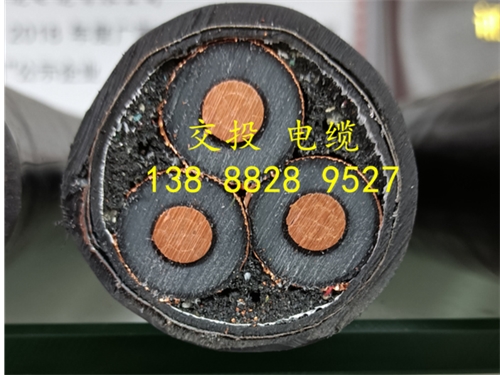 銅芯電纜對(duì)比鋁芯電纜的幾點(diǎn)優(yōu)勢(shì)？