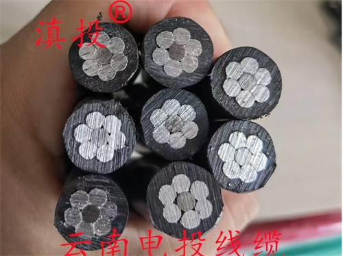 為什么架空線要用鋁線？